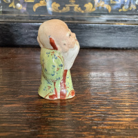 Chinese porcelain good luck charms thumbnail
