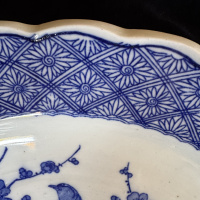 A pair of Chinese blue and white chargers c.1900 thumbnail