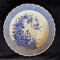 A pair of Chinese blue and white chargers c.1900 thumbnail