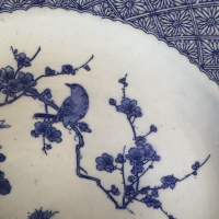 A pair of Chinese blue and white chargers c.1900 thumbnail